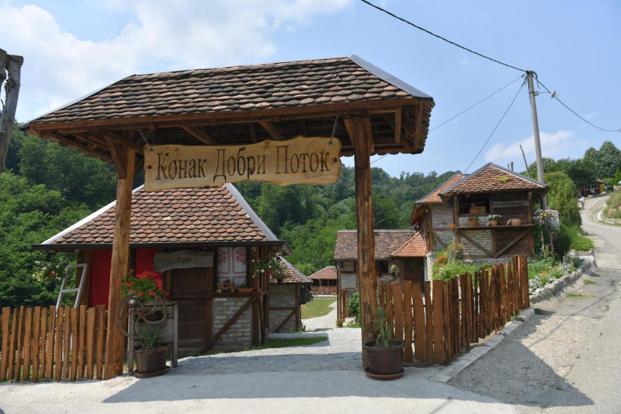 Konak Dobri Potok Krupanj ภายนอก รูปภาพ